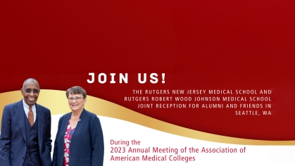 AAMC Header for Reception Invite